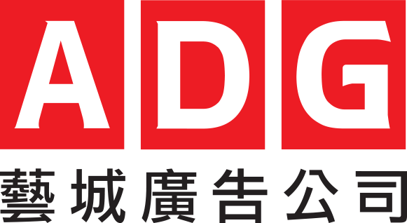 ADG-Logo